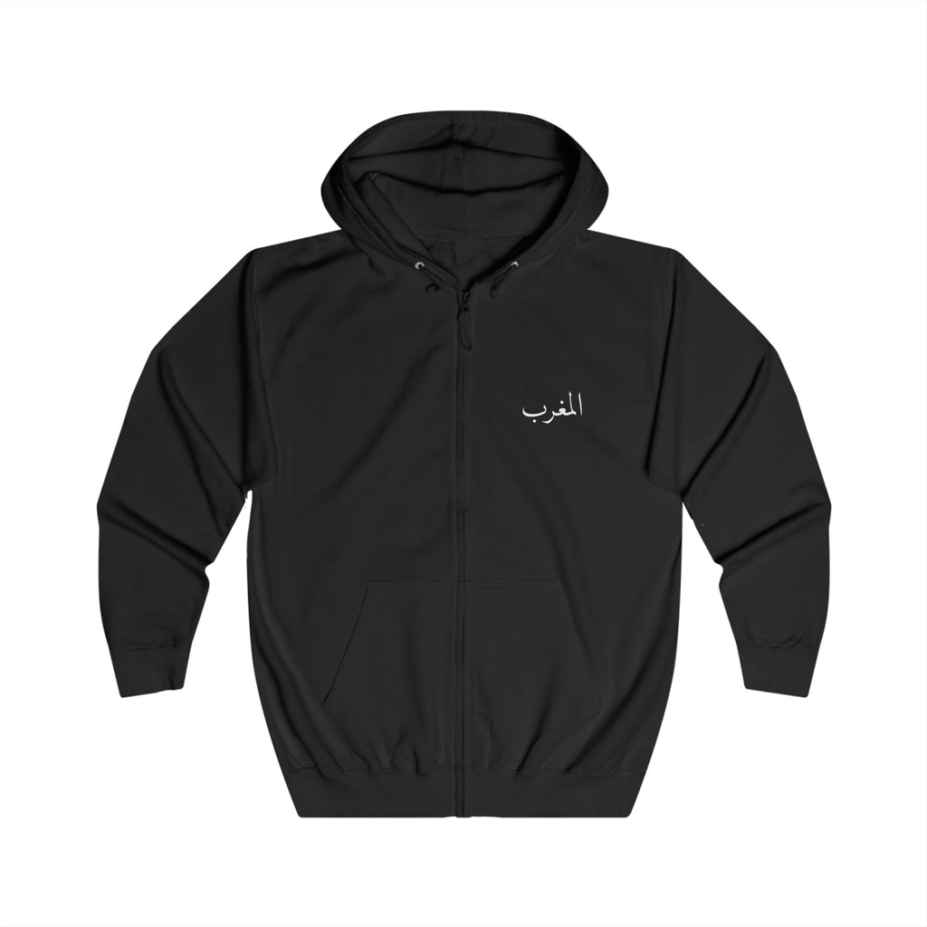 Morocco Zip Hoodie. المغرب .