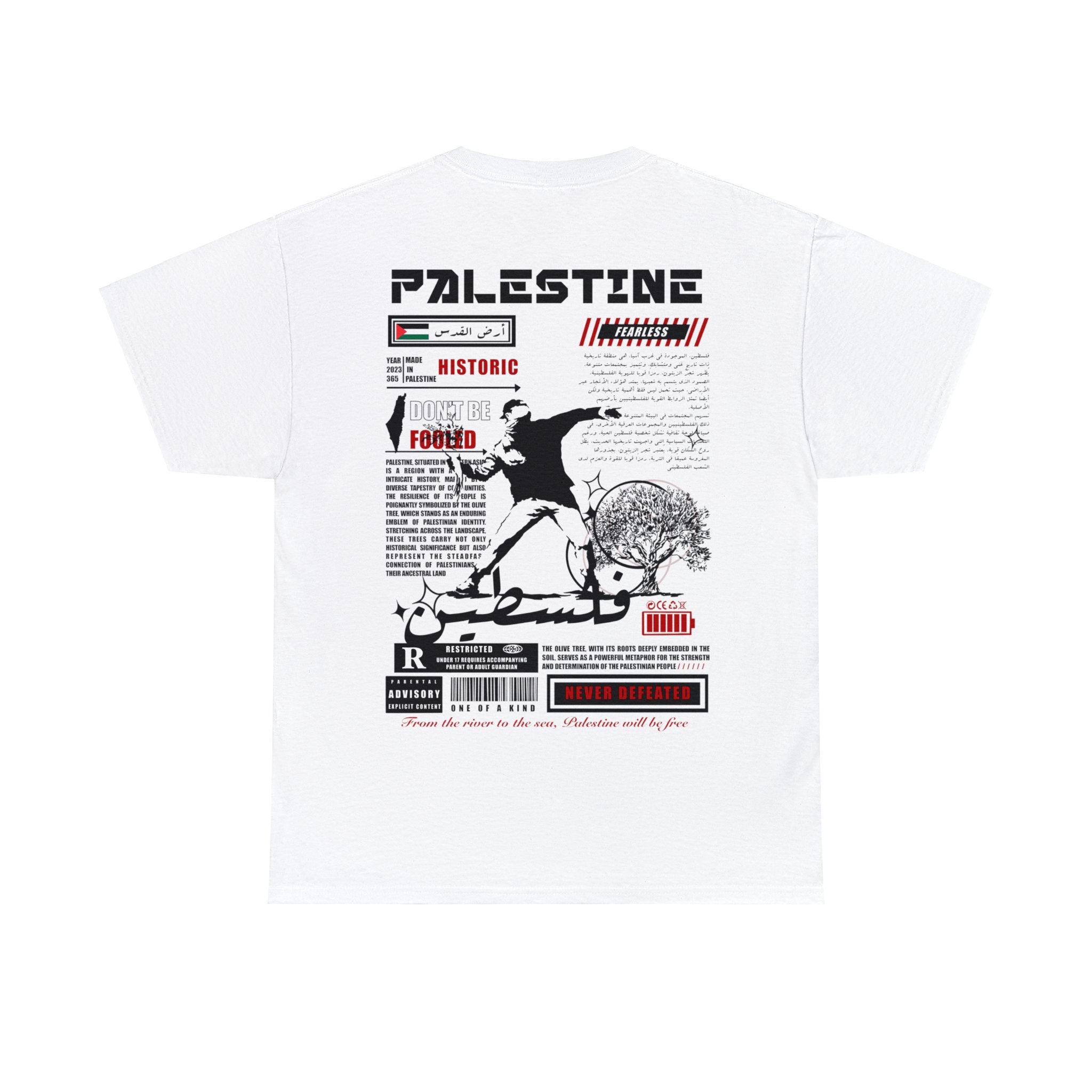 Palestine black/white Tee. فلسطين .