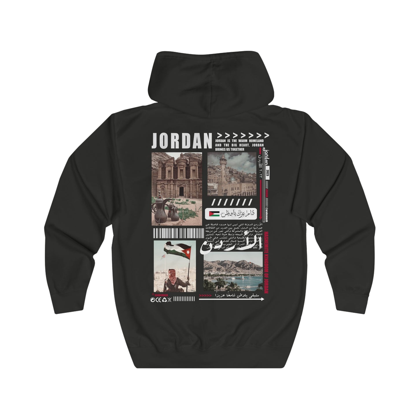 Jordan Zip Hoodie. الاردن .