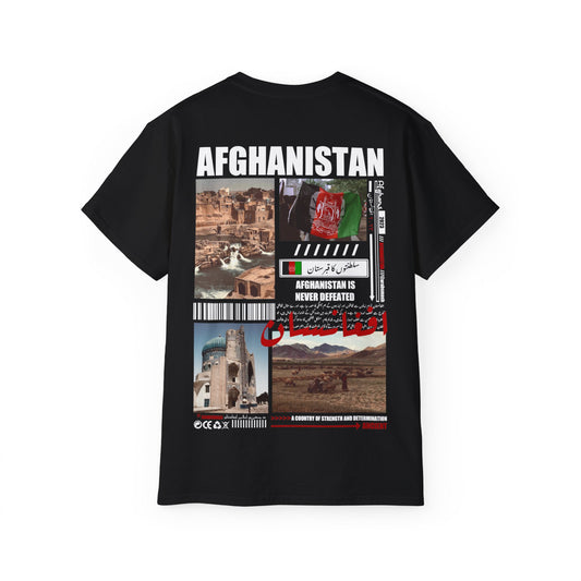 Afghanistan / Urdu Tee افغانستان 🇦🇫