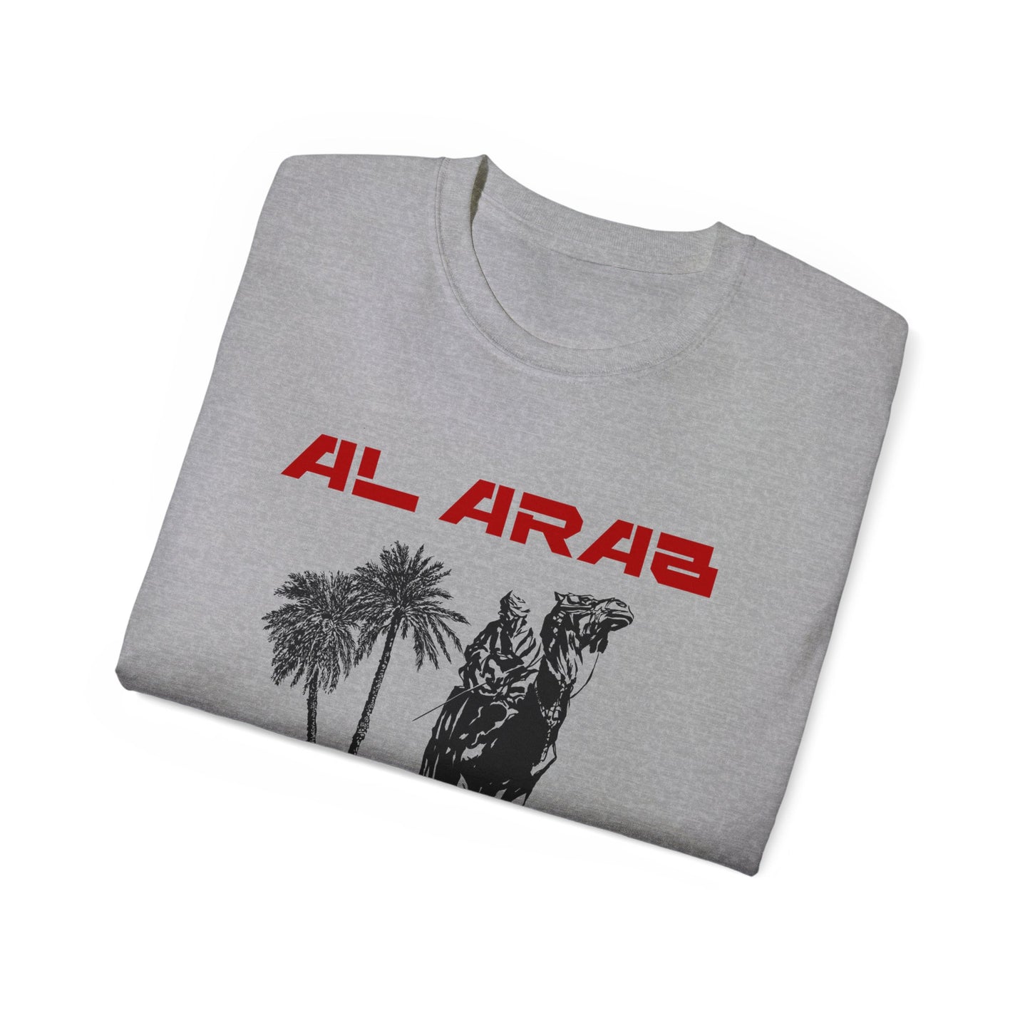 Sahara Tee صحراء