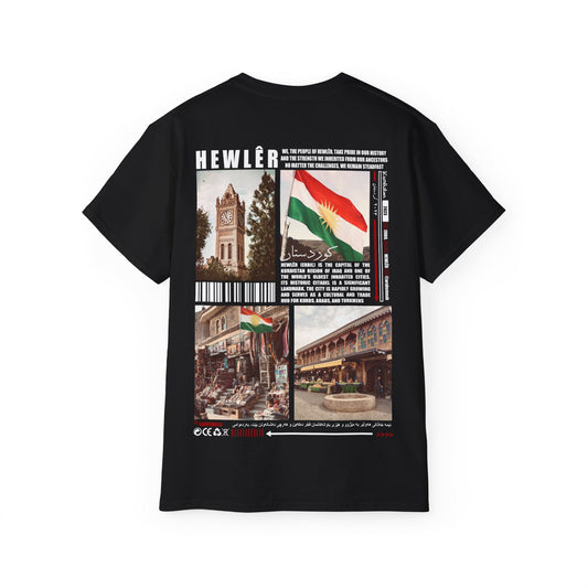 ‏HEWLÊR T-shirt اربيل كوردستان