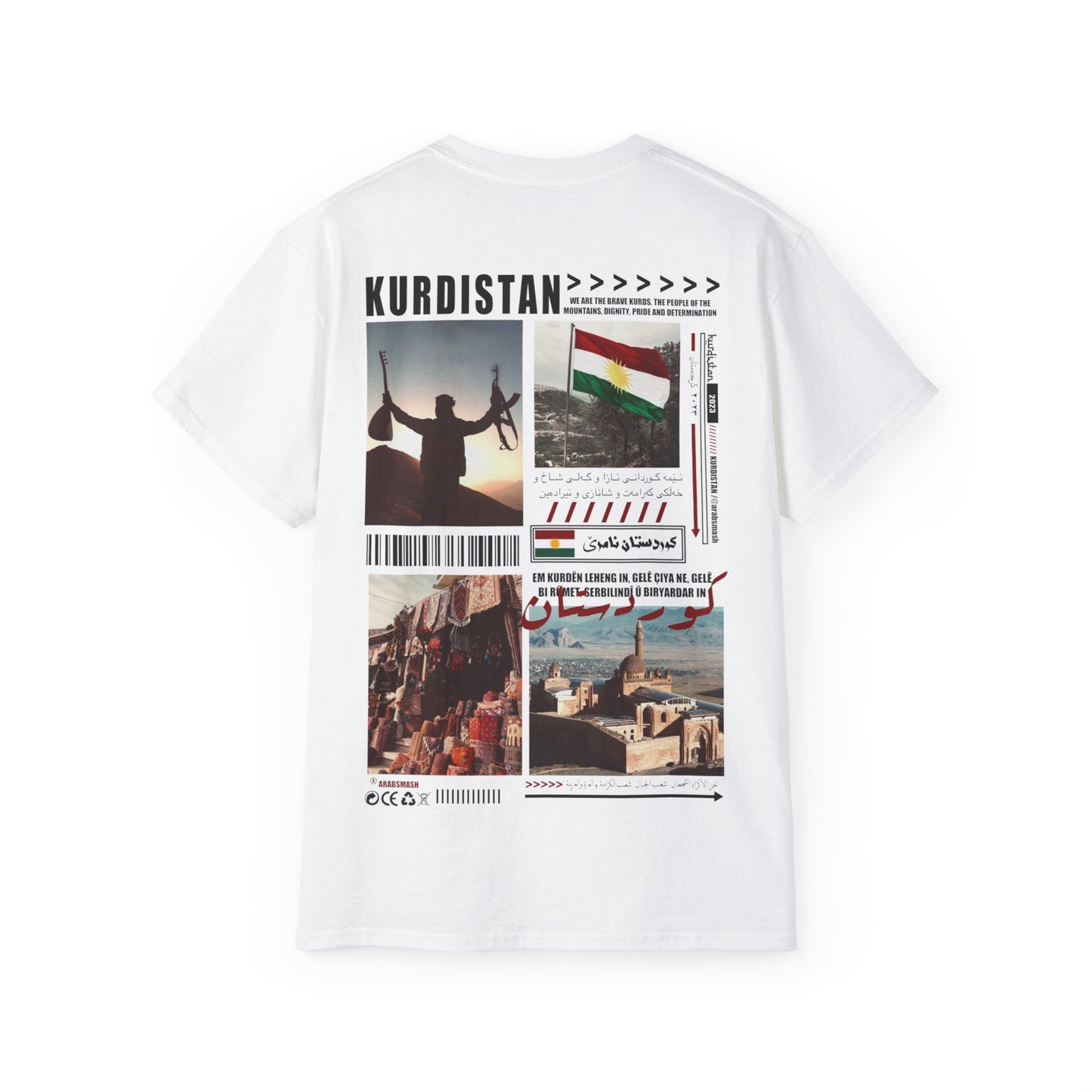 Kurdistan Tee كردستان