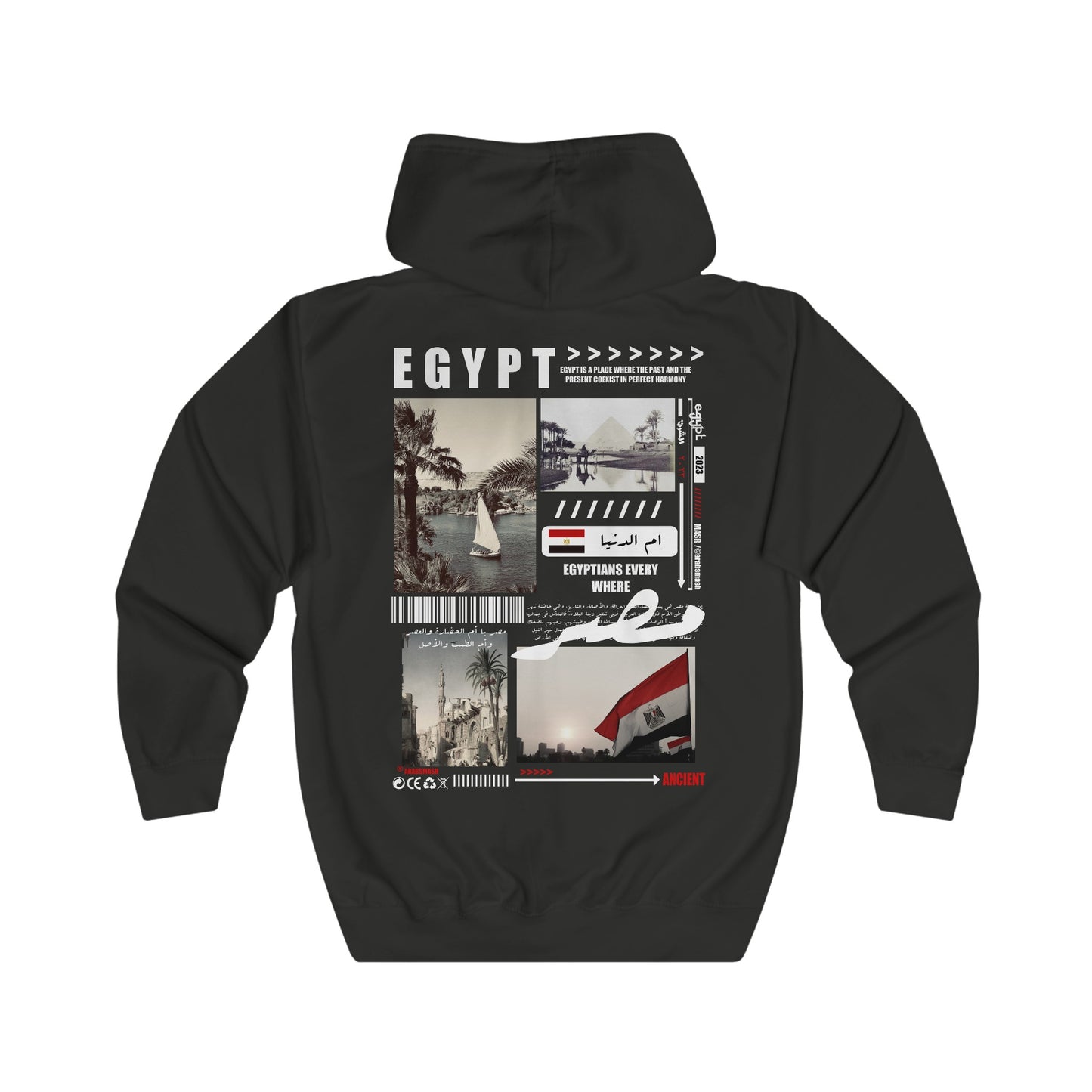 Sweat à capuche zippé Egypte. مصر . 