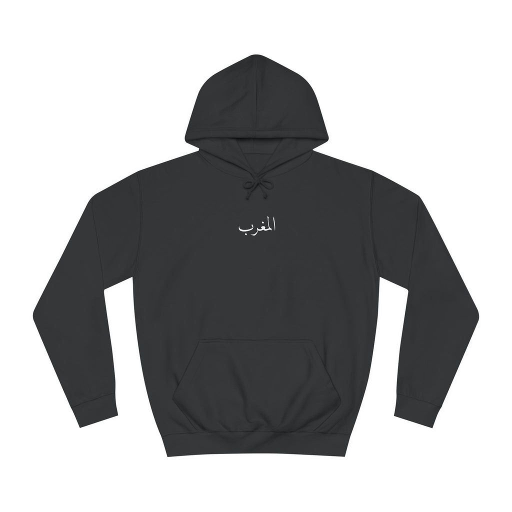 Morocco black/white Hoodie. المغرب .