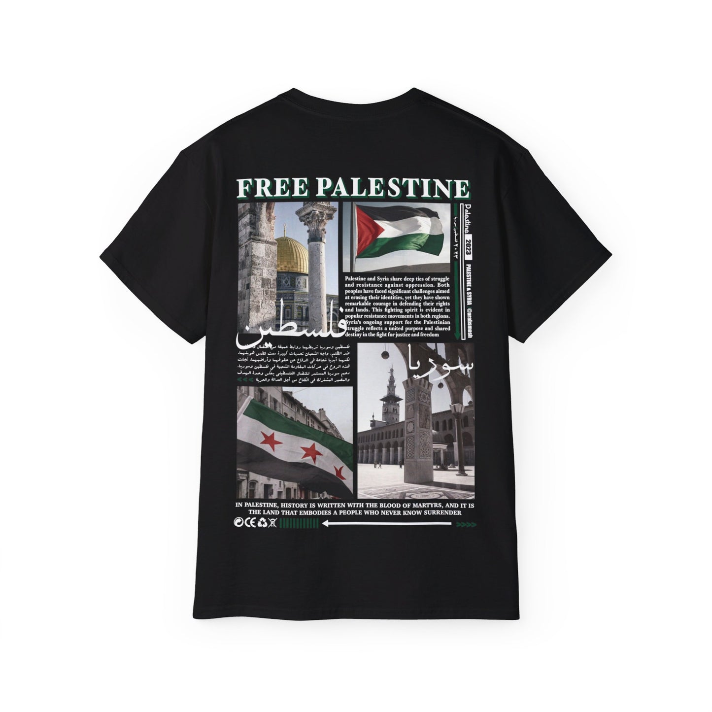 Palestine & Syria Tee  سوريا ، فلسطين   🇵🇸