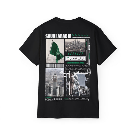 Tee-shirt Arabie Saoudite السعودية 🇸🇦 