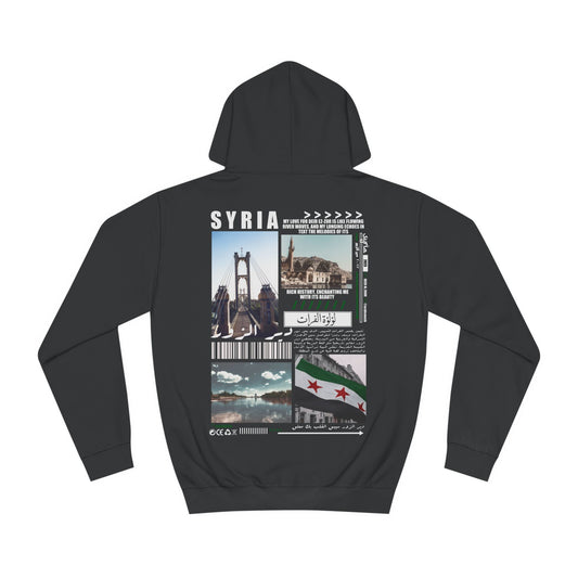 Syria Deer Al Zour  Hoodie. دير الزور .