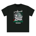 Palestine Never Defeated Heavy Tee (girl/green)  فلسطين 🇵🇸