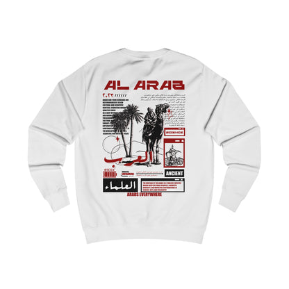 Al Arab Sahara black/white Sweatshirt. الصحراء .