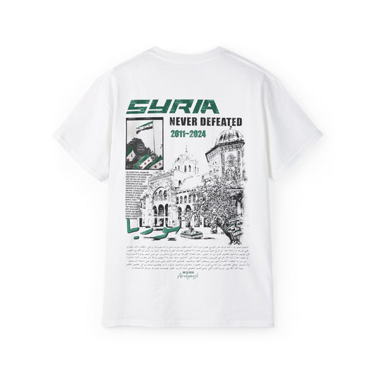 New Syria T-Shirt سوريا جديدة