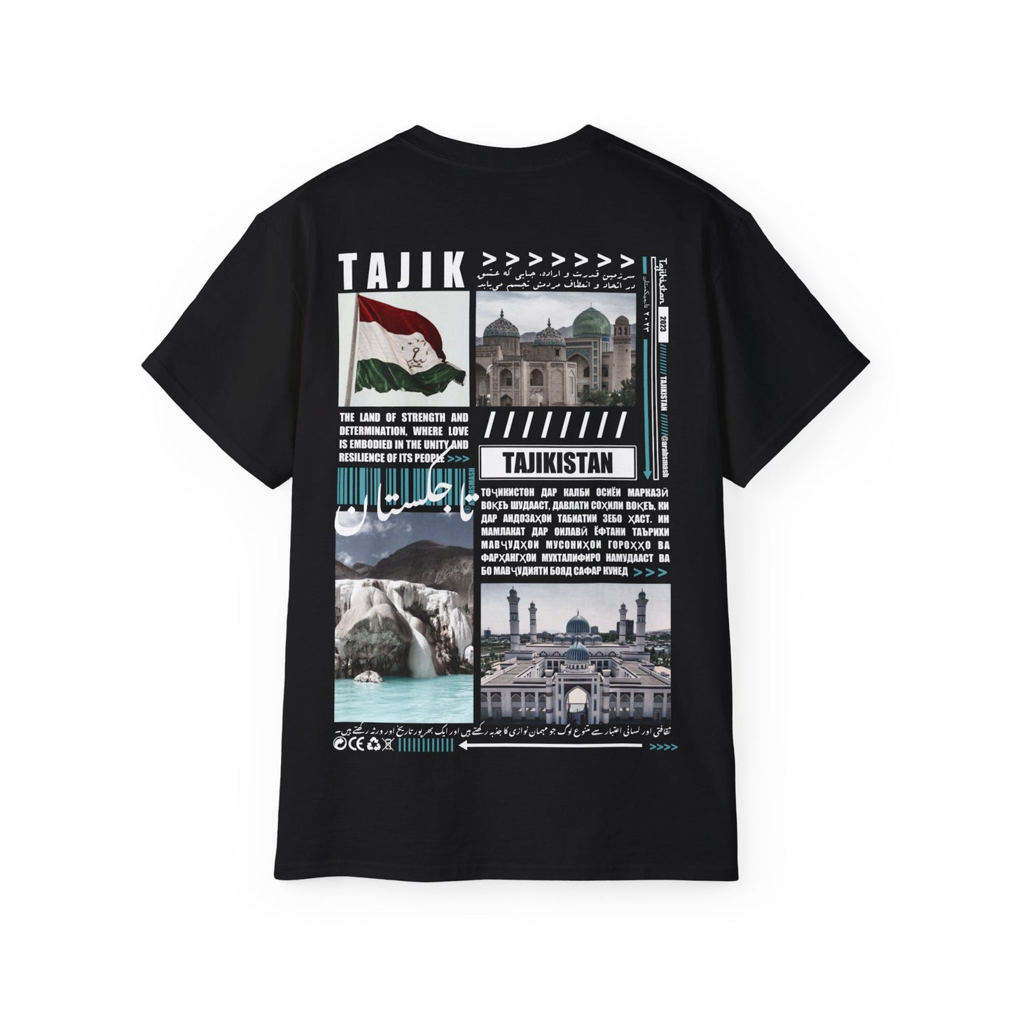 Tajikistan Tee تاجيكستان