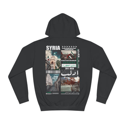 Idlib Syria Hoodie . ادلب .