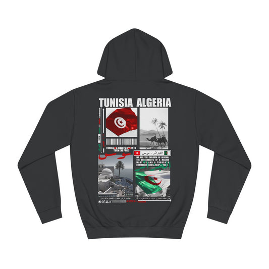 Algeria & Tunisia Hoodie تونس 🇹🇳 الجزائر 🇩🇿