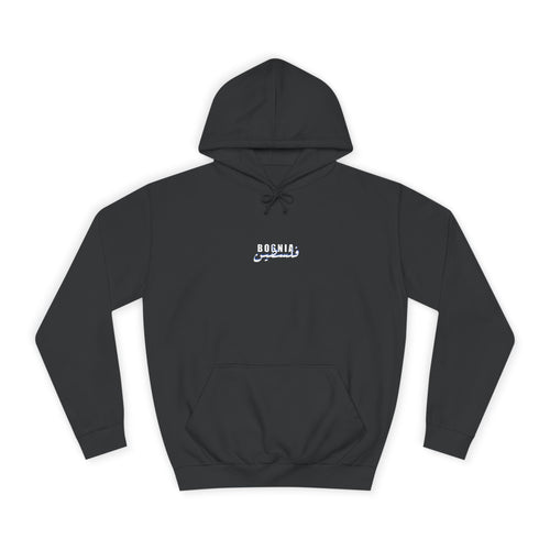 Bosna , Palestine Hoodie فلسطين ، البوسنه 🇵🇸 🇧🇦