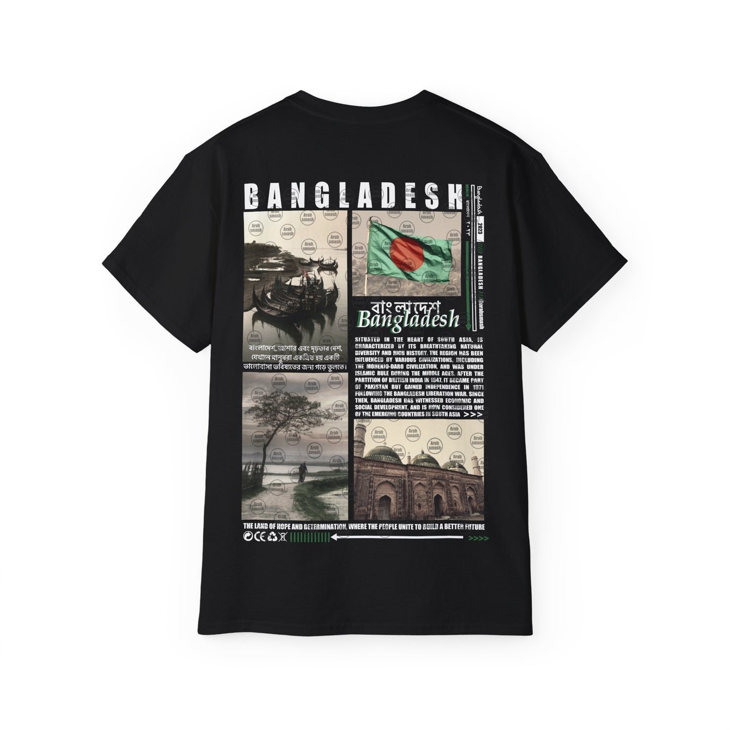 Bangladesh T-shirt بنجلادش