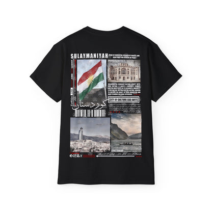 Kurdistan Sulaymaniyah T-shirt  سليمانية