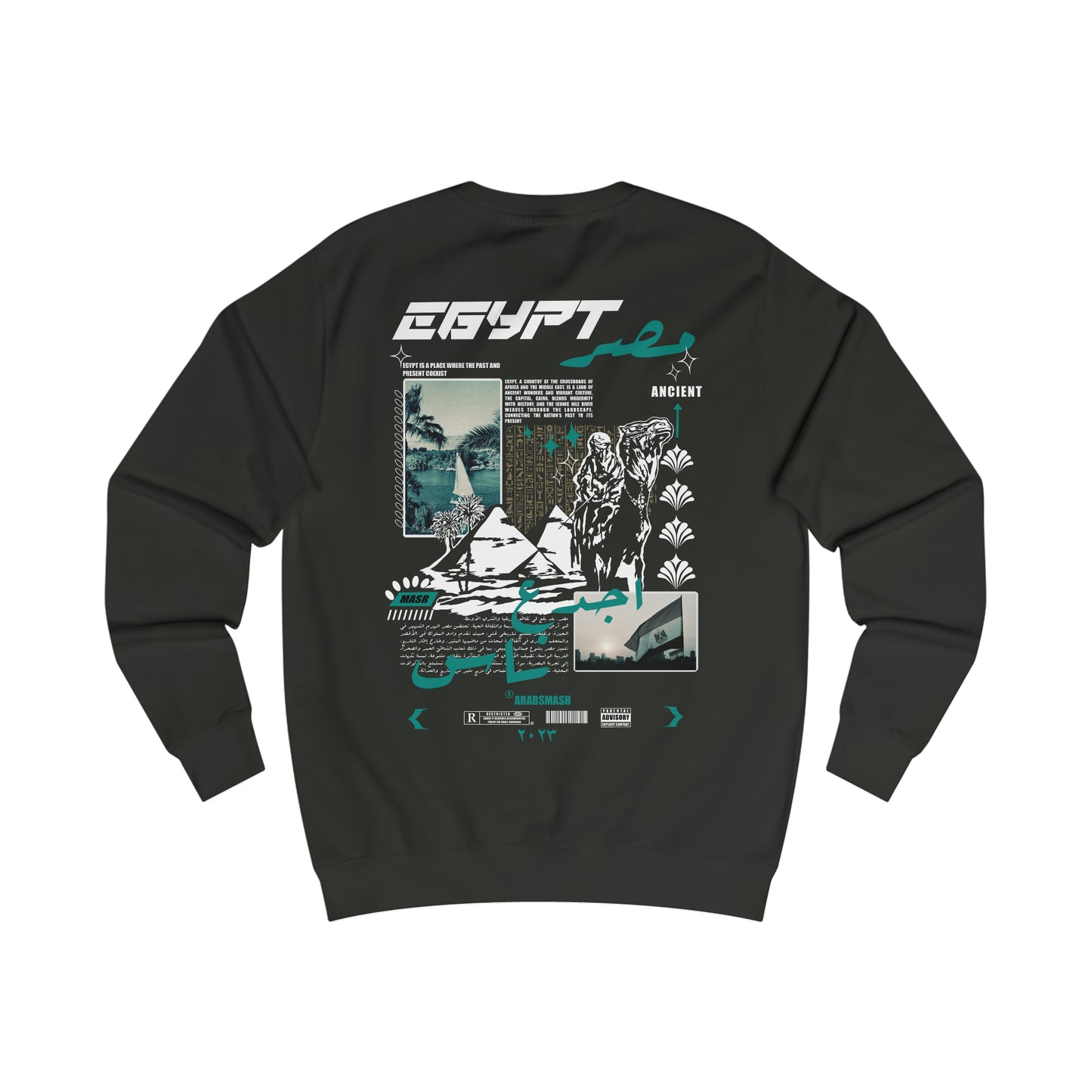 Egypt pyramids black/white Sweatshirt. الاهرامات .