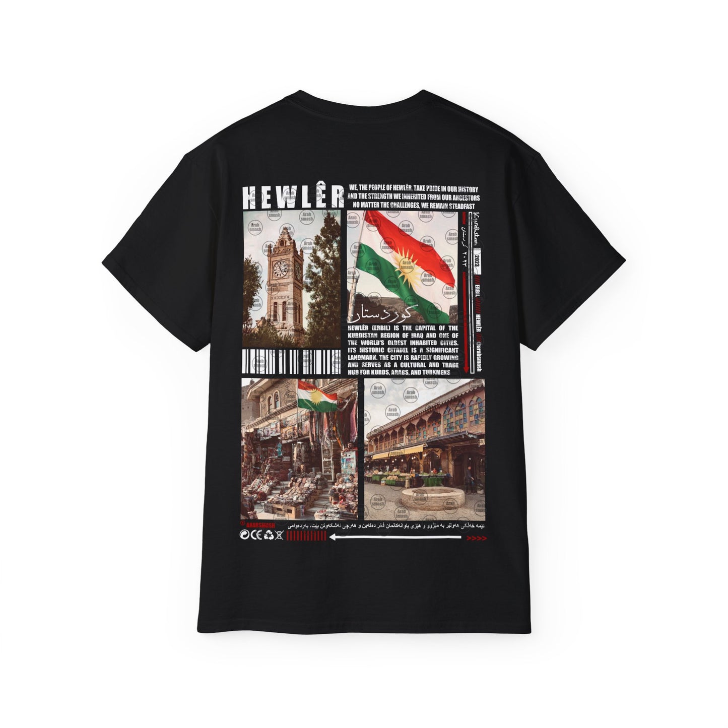 ‏HEWLÊR Kurdistan T-shirt اربيل كوردستان