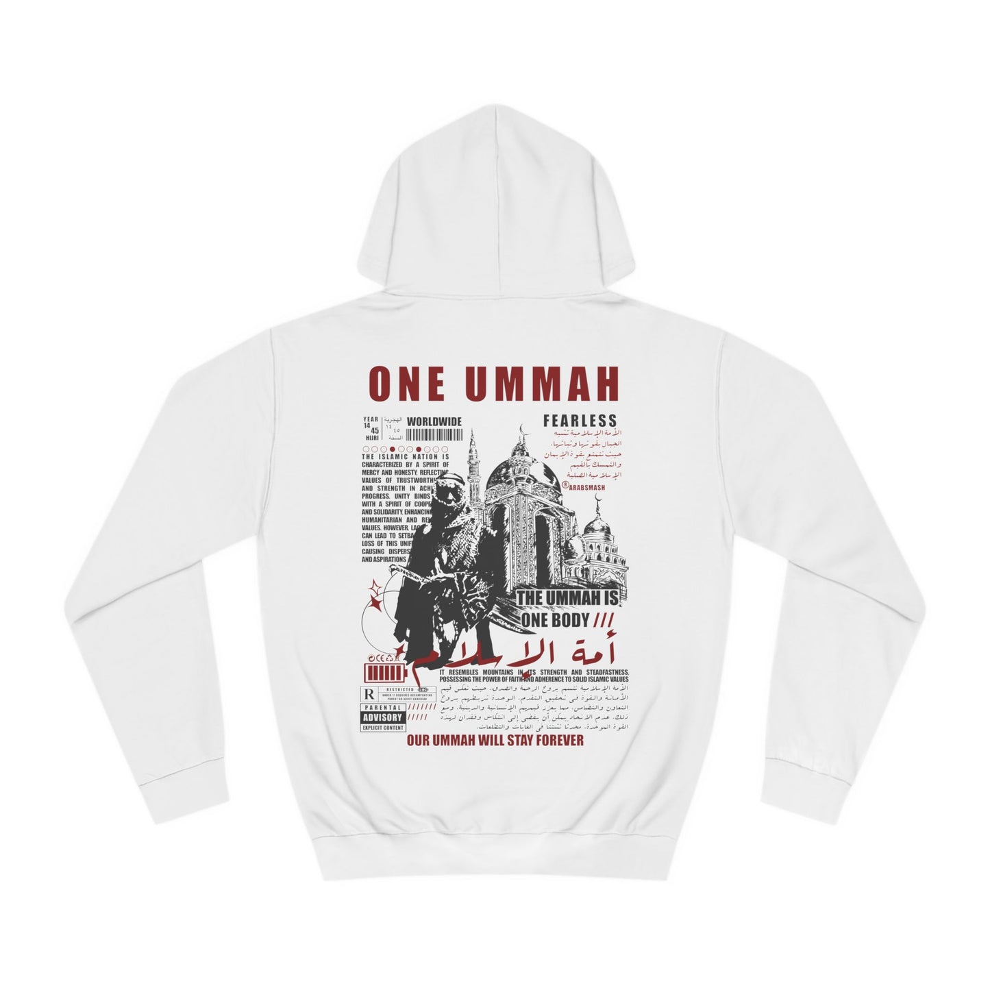 One Ummah black/ white Hoodie . امة واحدة .