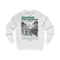 New Syria Sweatshirt سوريا جديدة
