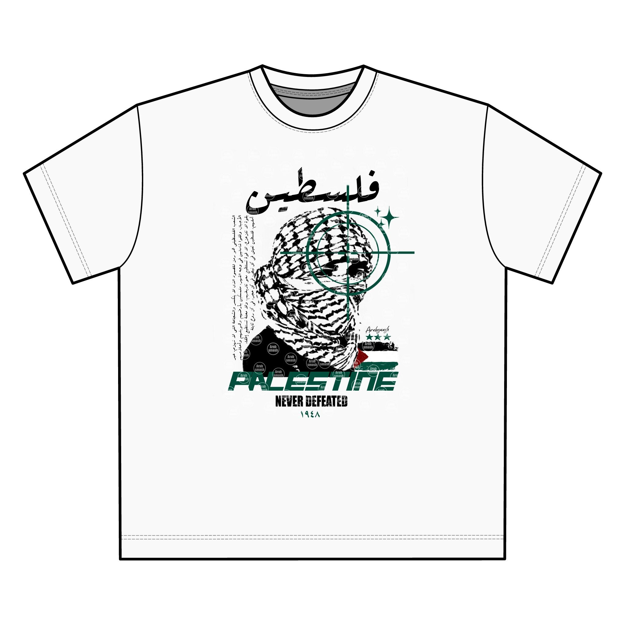 Palestine Never Defeated Heavy Tee (boy/green)فلسطينى 🇵🇸