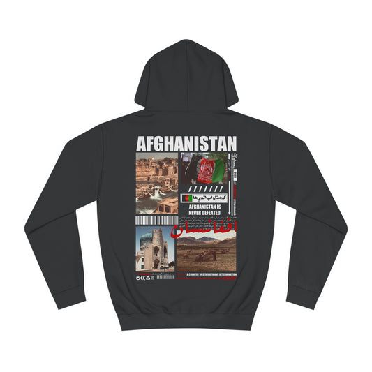 Afghanistan Hoodie افغانستان 🇦🇫