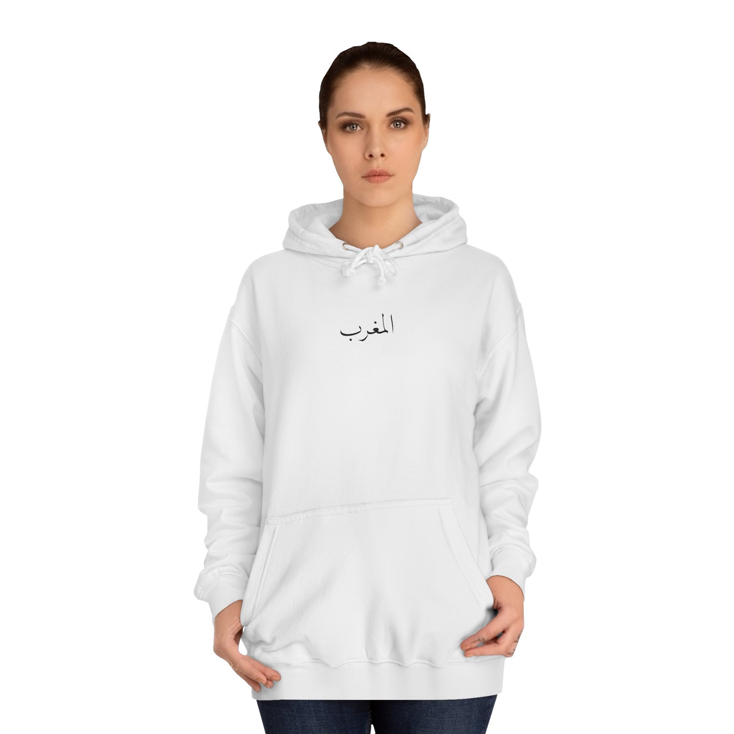 Morocco black/white Hoodie. المغرب .