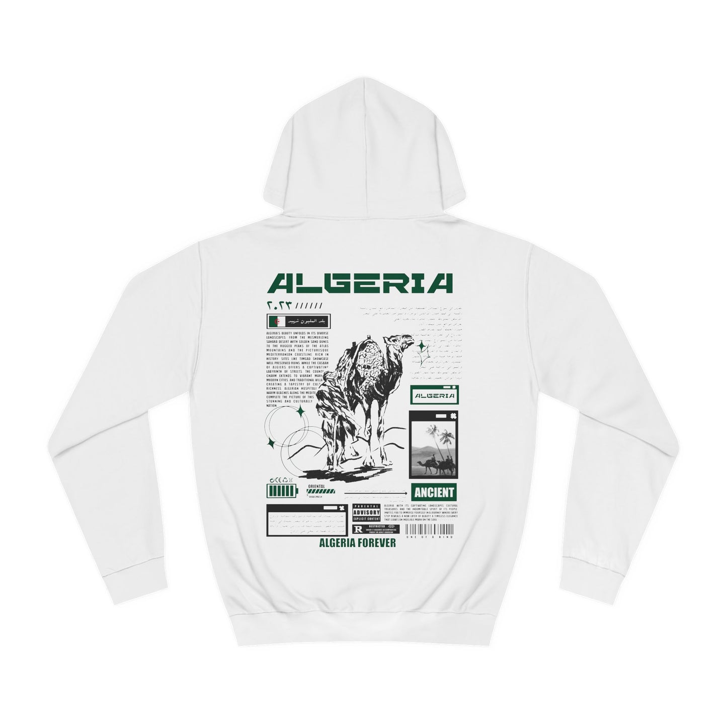 Algeria black/white Hoodie. الجزائر .