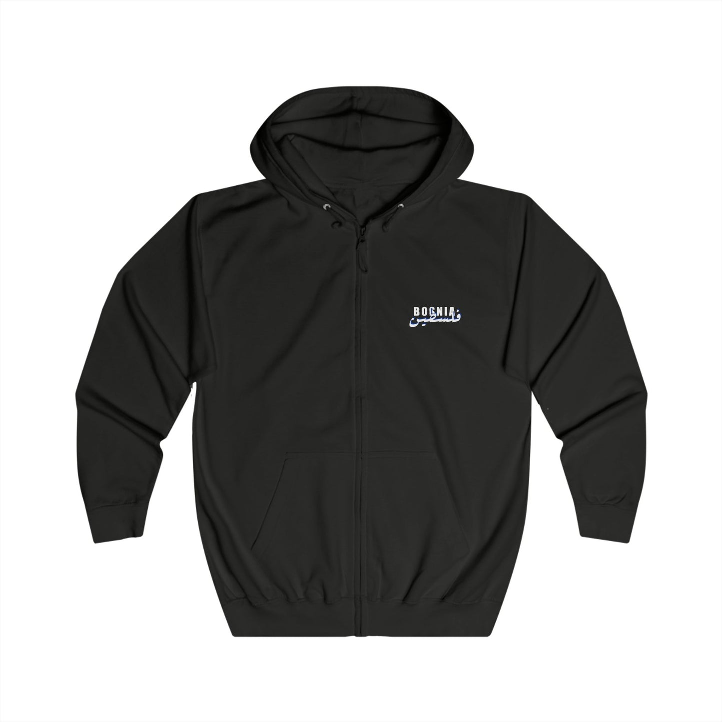 Palestine & Bosnia Zip Hoodie البوسنه 🇧🇦