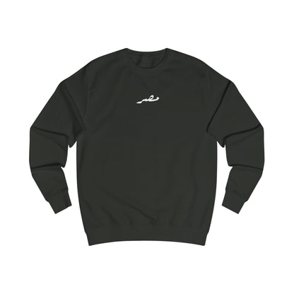 Egypt pyramids black/white Sweatshirt. الاهرامات .