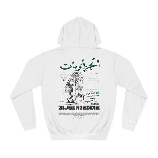 Algerienne Hoodie. الجزائريات 🇩🇿 Algeria