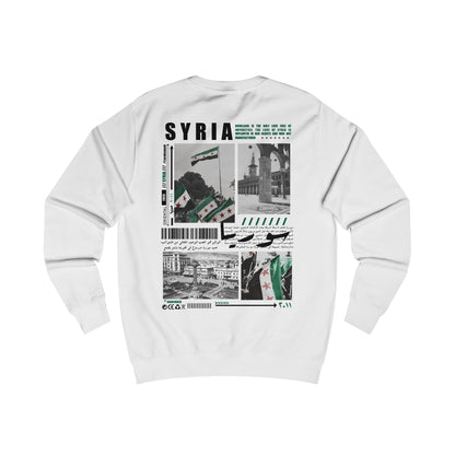 Syria Sweatshirt سوريا 💚