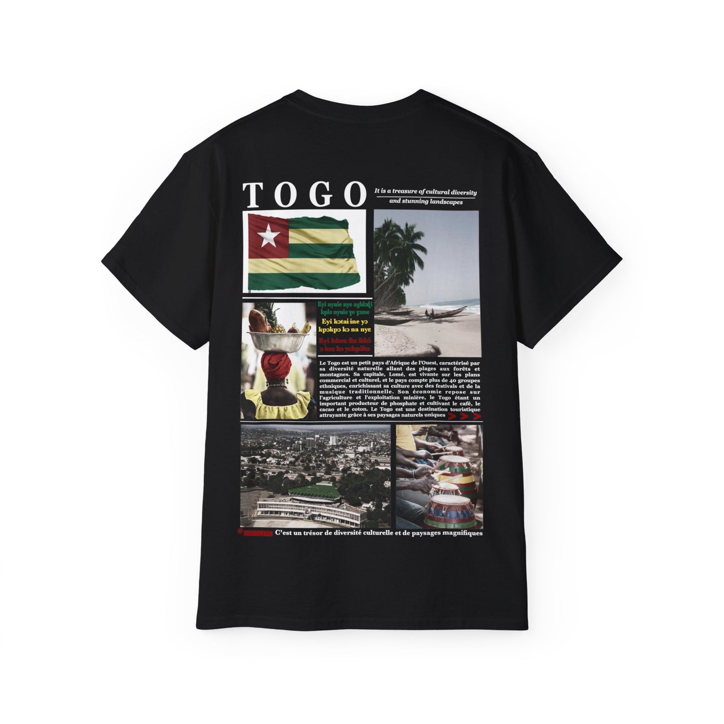 Togo Tee توغو 🇹🇬