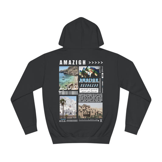 Amazigh Hoodie الامازيغ ⵣ🩵