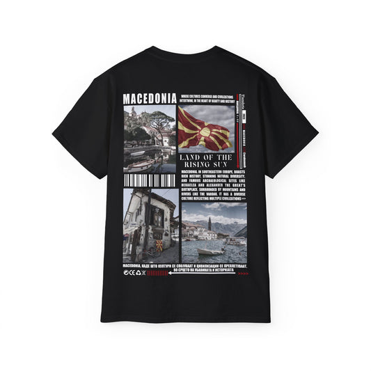 MACEDONIA Tee مقدونيا 🇲🇰