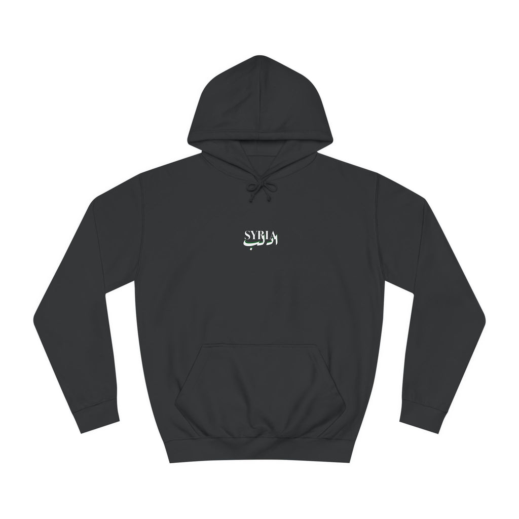 Free Syria Hoodie ادلب سوريا