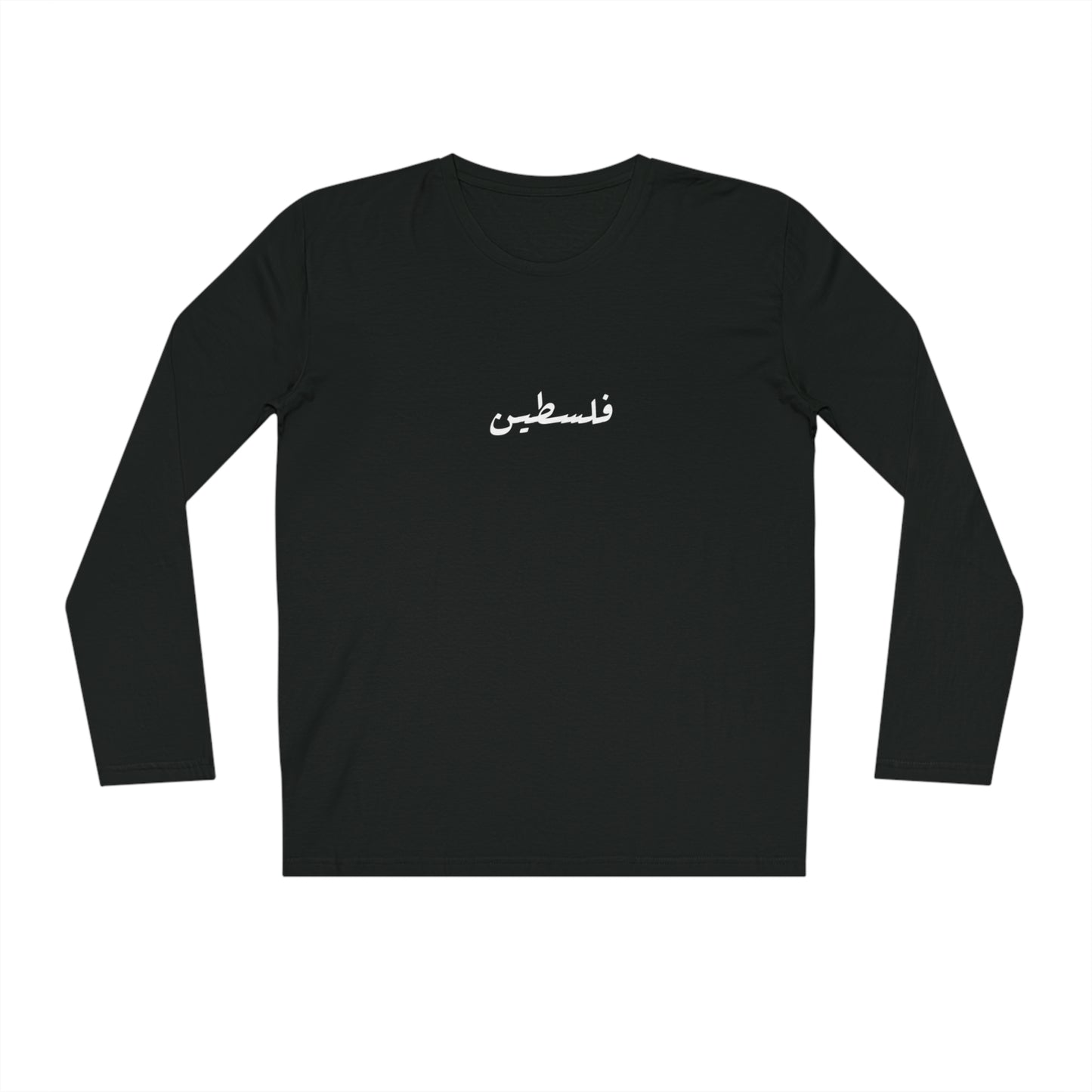 Long Sleeve Shirt / choose your favorite design 🤍 خاص