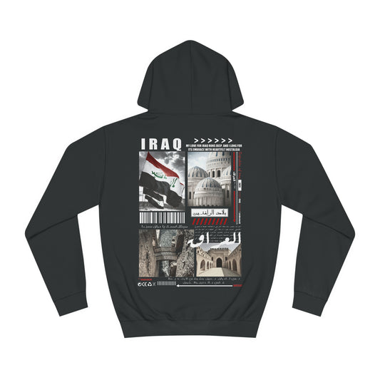 IRAQ  Hoodie العراق .