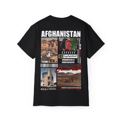 Afghanistan T-shirt  افغانستان 🇦🇫