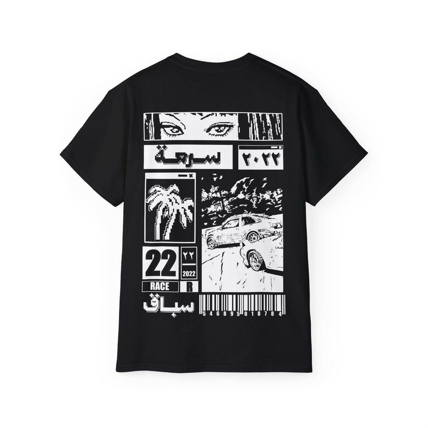 Race Black Tee سرعه