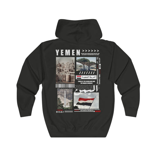 Yemen Zip Hoodie. اليمن .