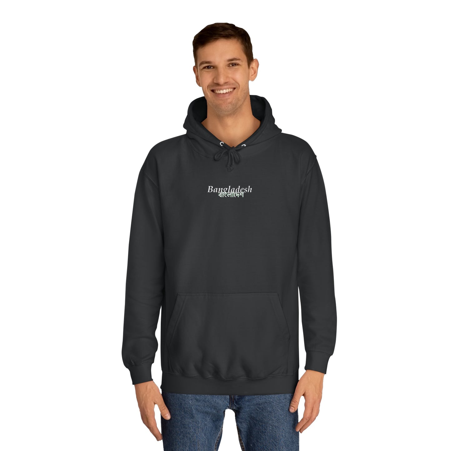 Bangladesh Hoodie بنجلادش