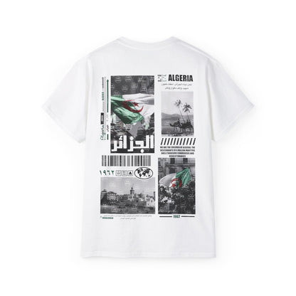 Algeria T-shirt الجزائر 🇩🇿