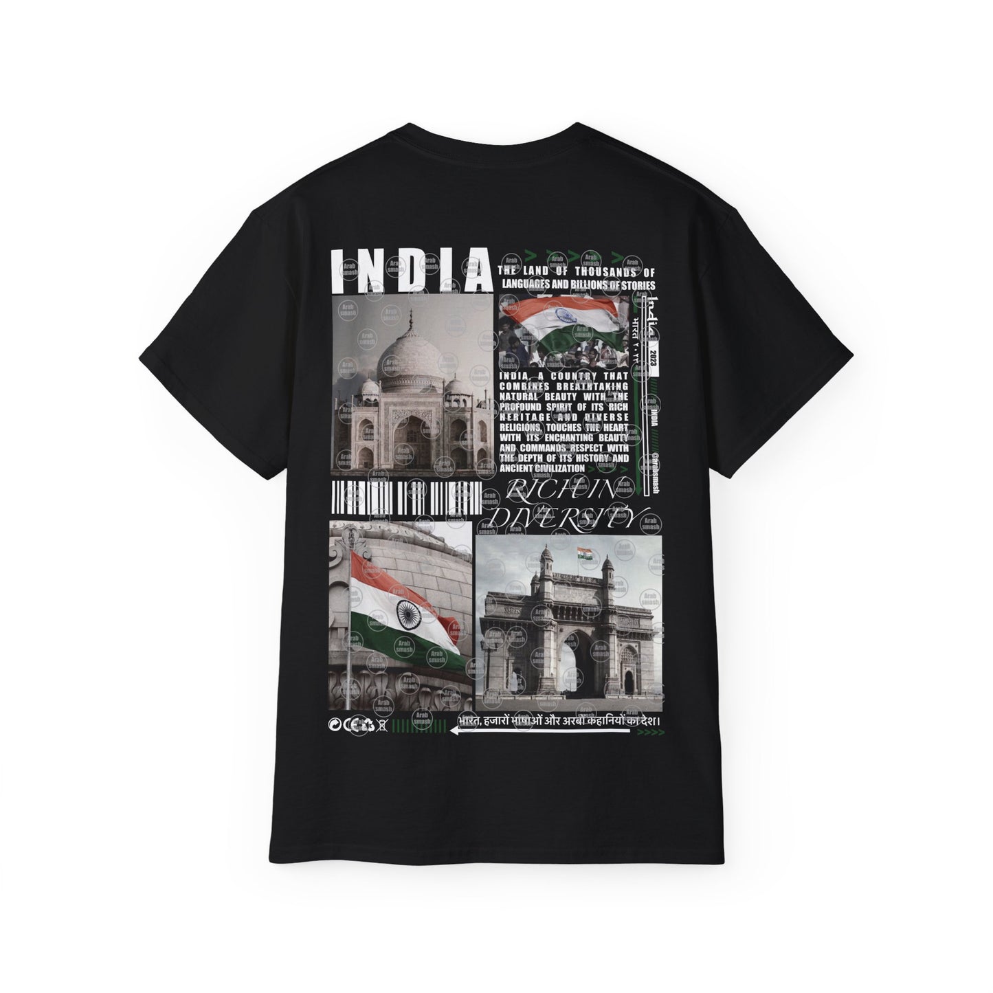 India T-shirt الهند 🇮🇳