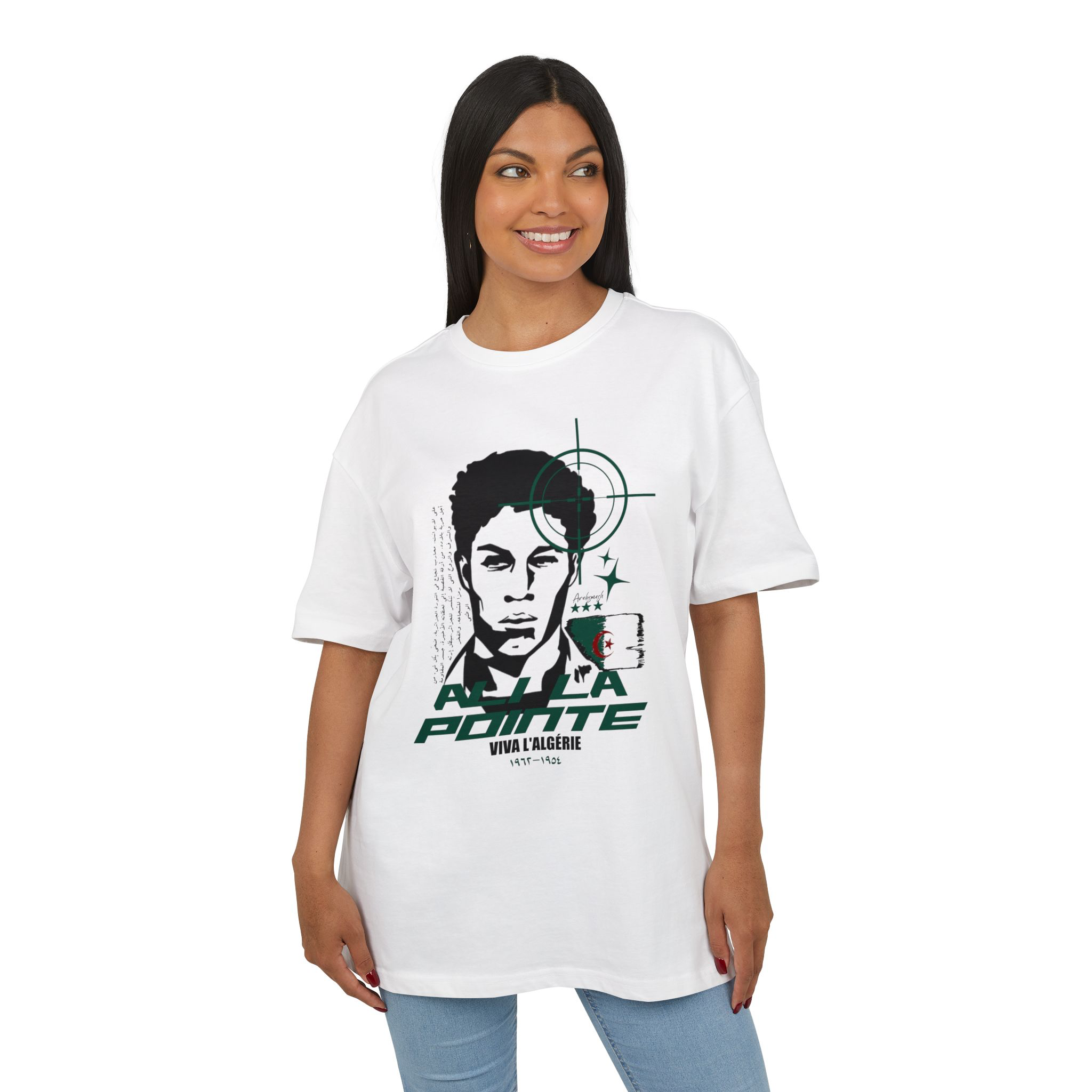 Ali la pointe Heavyweight T-Shirt / Algeria 🇩🇿