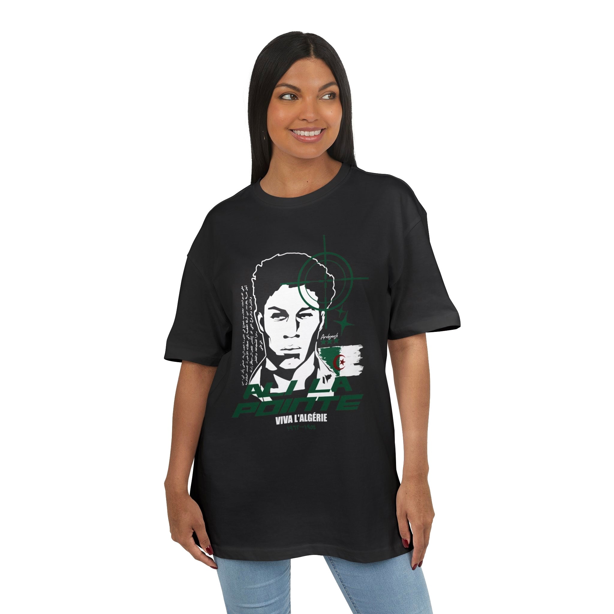 Ali la pointe Heavyweight T-Shirt / Algeria 🇩🇿