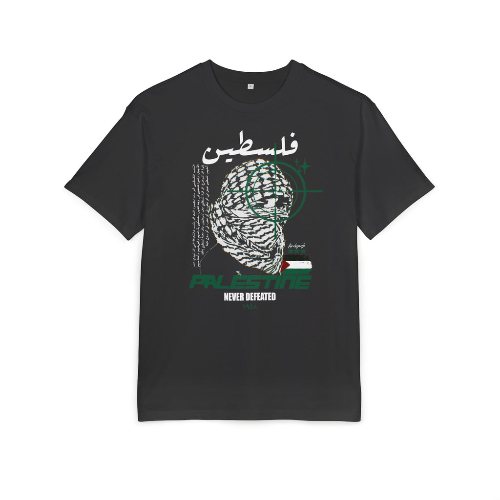Palestine Never Defeated Heavy Tee (boy/green)فلسطينى 🇵🇸
