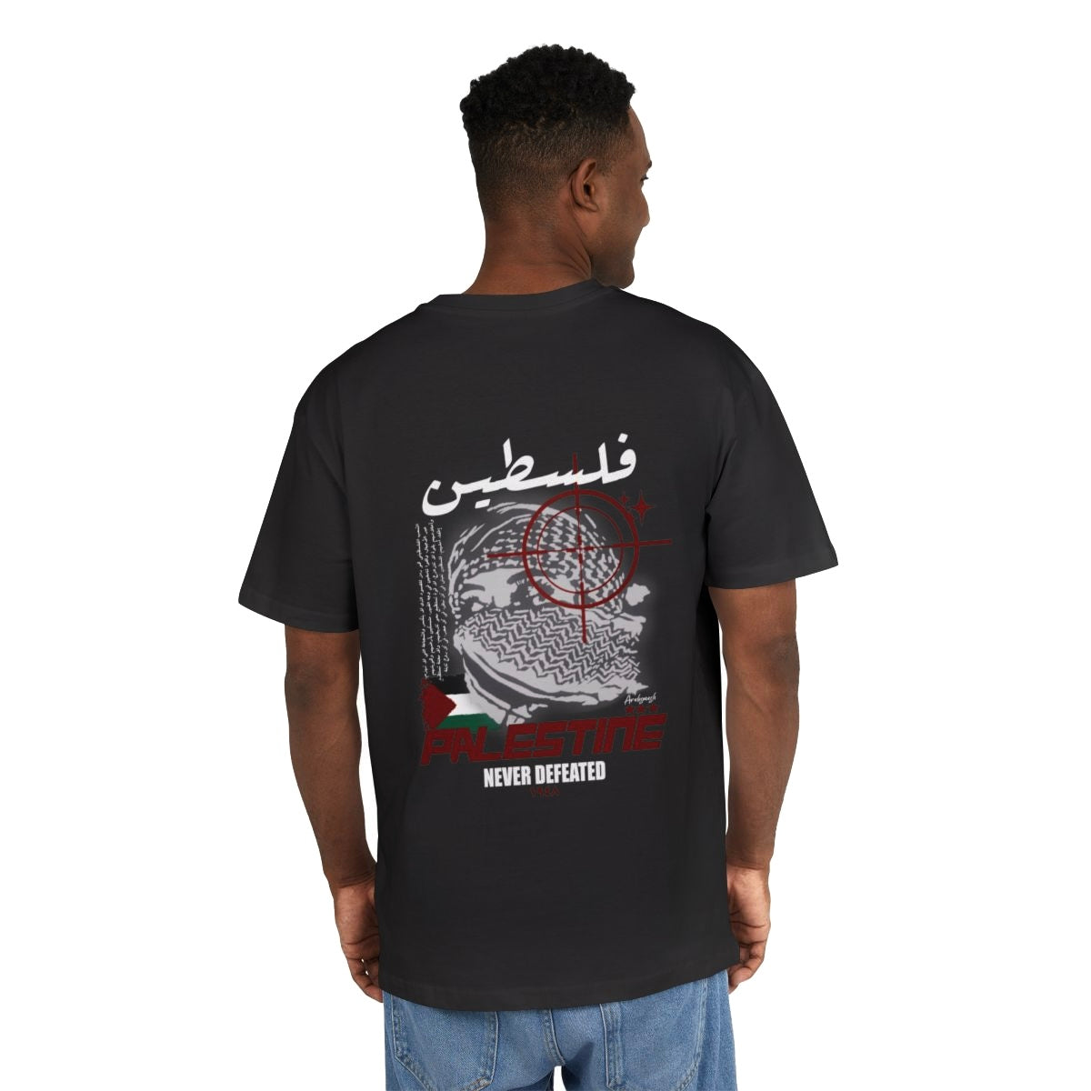 Palestine Never Defeated Heavyweight (girl/red) فلسطين 🇵🇸