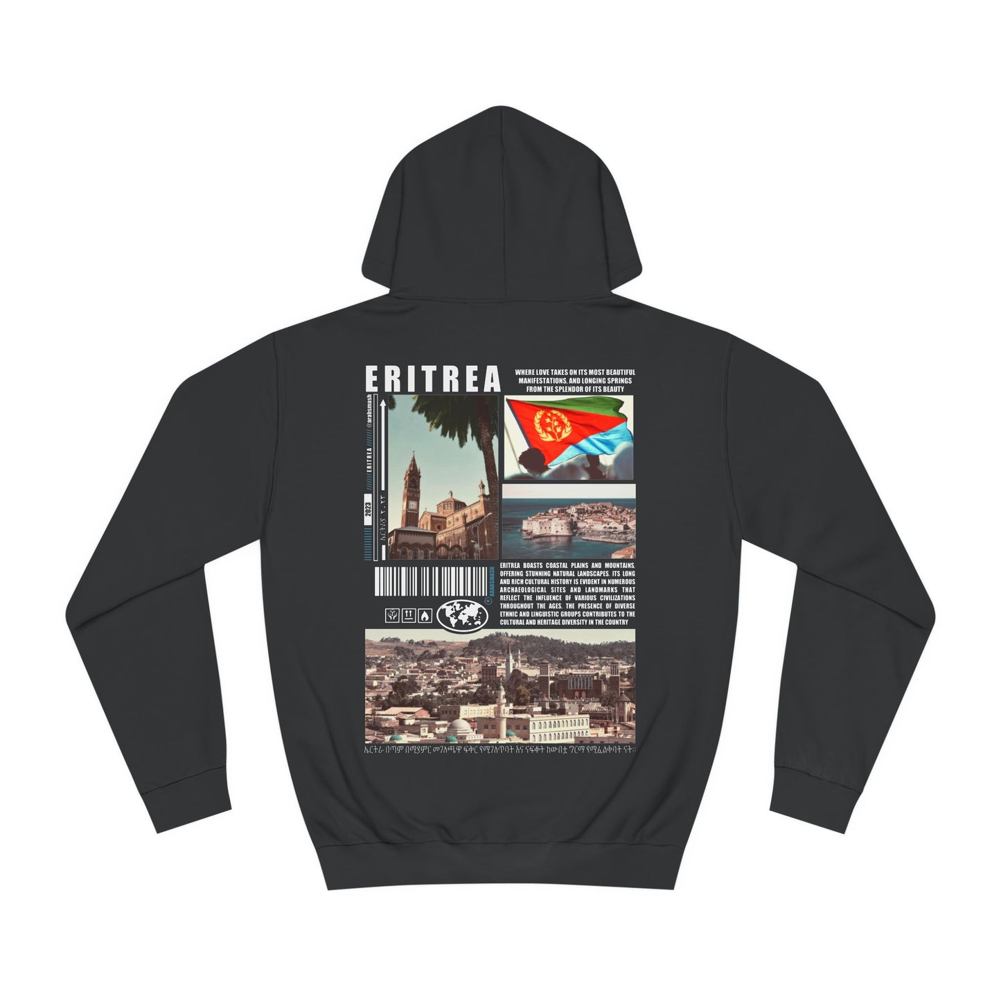 Eritrea Hoodie إريتريا 🇪🇷 English